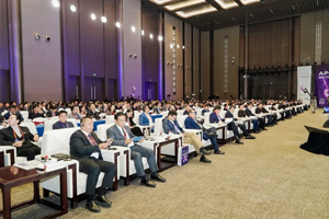 2025年APC全球光纤光缆大会